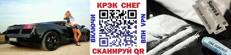 COCAIN Columbia Калач