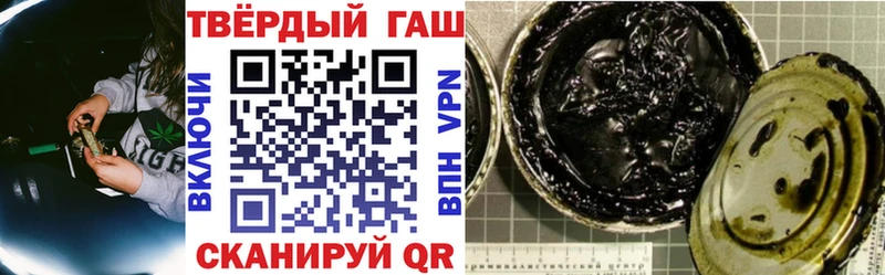 KRAKEN ссылка  Калач  Гашиш hashish 