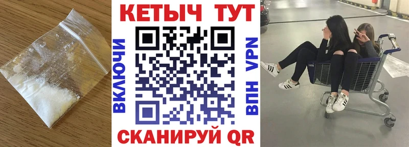 Кетамин ketamine  что такое   Калач 