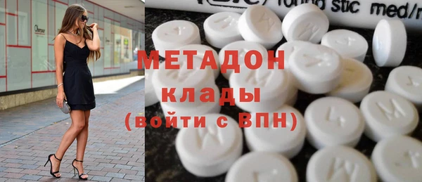 MESCALINE Инта