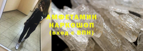 гашик Зерноград
