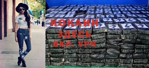 герыч Бикин