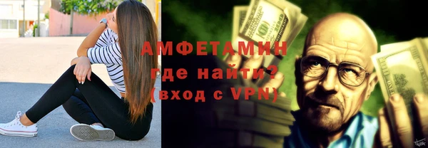a pvp Переславль-Залесский