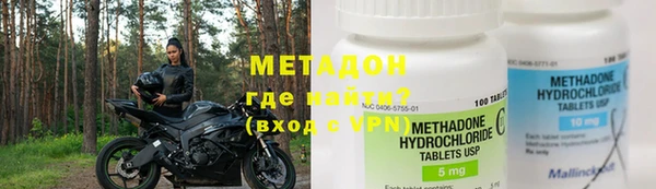 кокаин колумбия Пестово