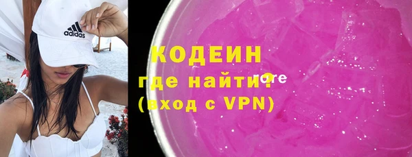 кокаин колумбия Пестово