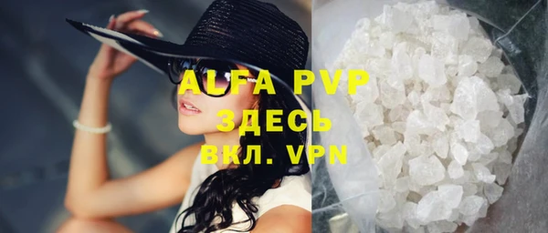 a pvp Пересвет