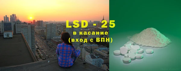 кокаин колумбия Пестово