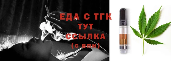 герыч Бикин