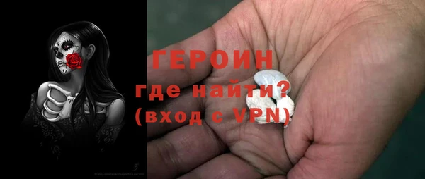 круглые Иннополис