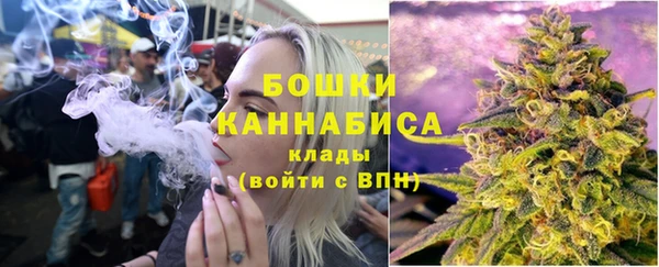 MDMA Билибино