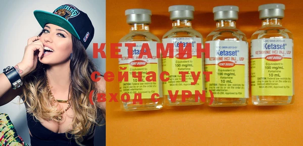гашиш Беслан