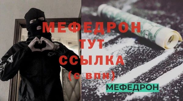a pvp Пересвет