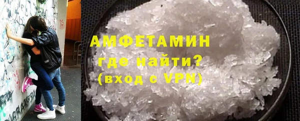 a pvp Переславль-Залесский