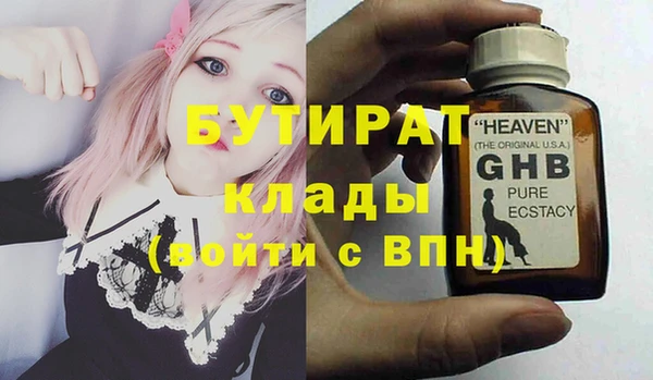 кокаин колумбия Пестово