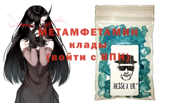 a pvp Переславль-Залесский
