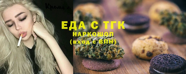 a pvp Пересвет