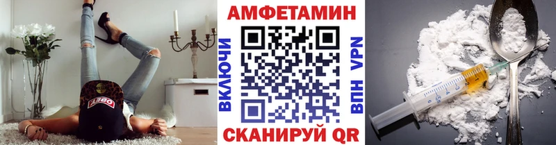 Первитин Декстрометамфетамин 99.9% наркотики Калач