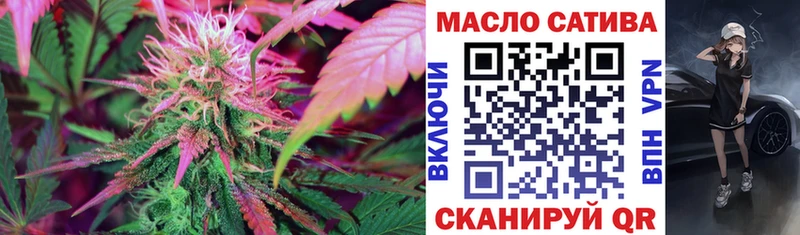 mega как зайти  Калач  Дистиллят ТГК THC oil 